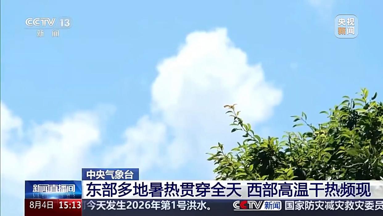 图片加载失败