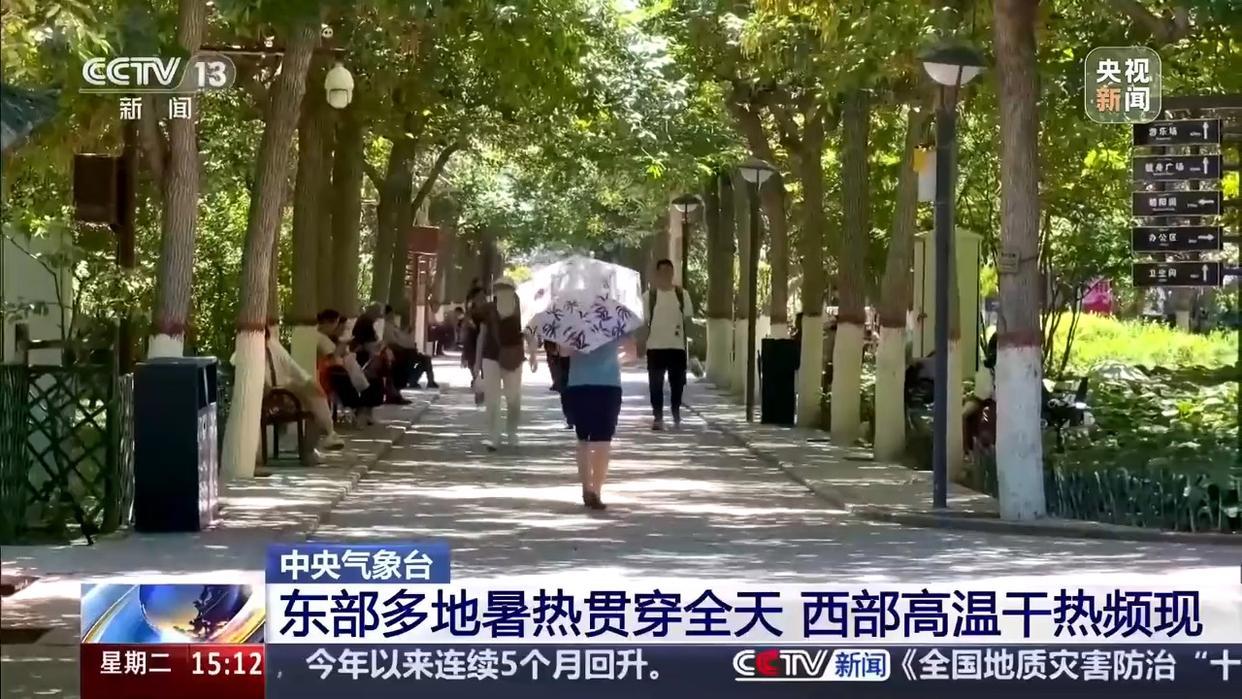 图片加载失败