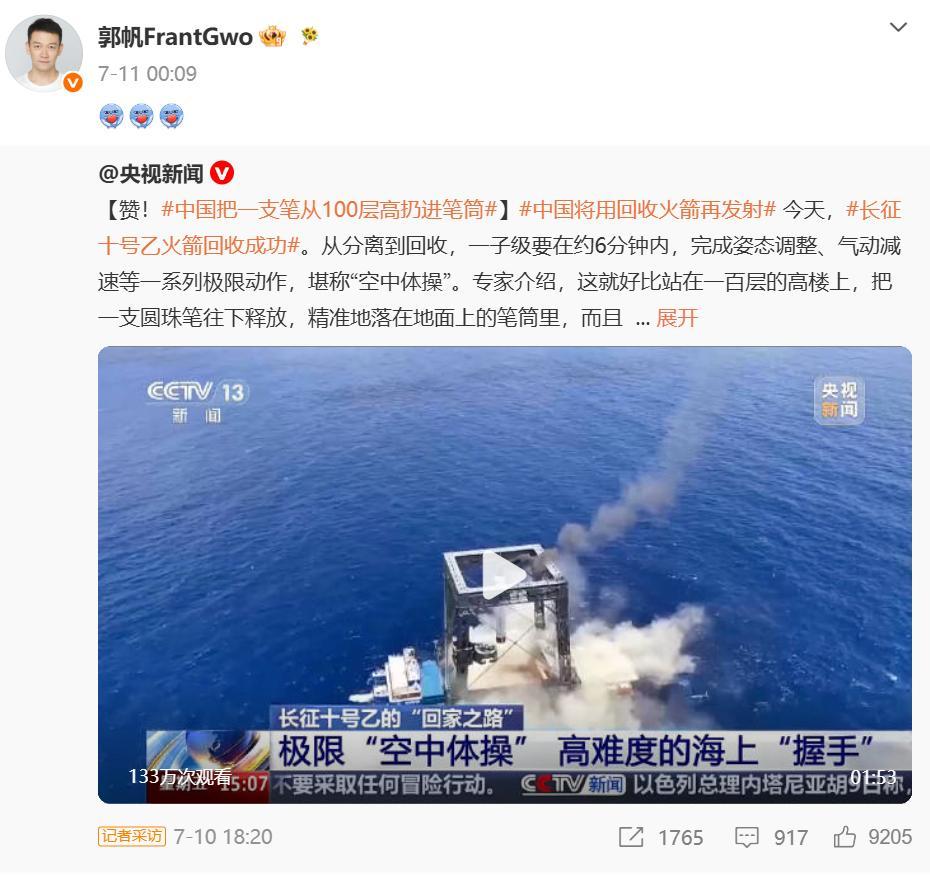 图片加载失败