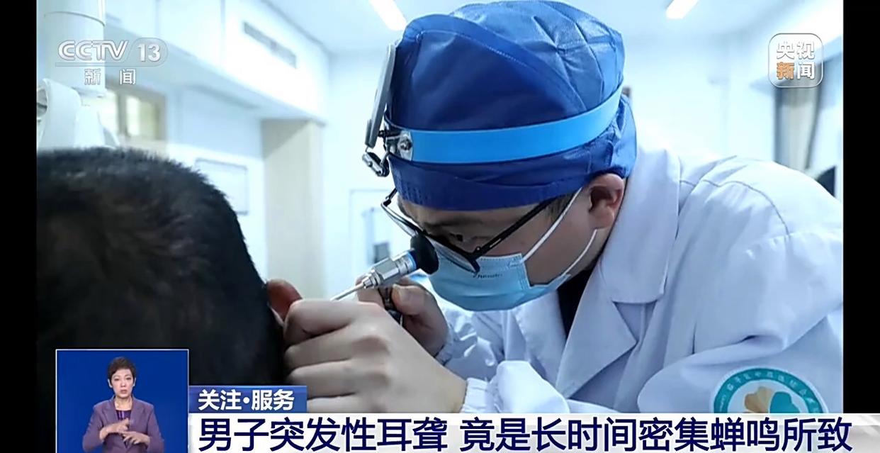 图片加载失败