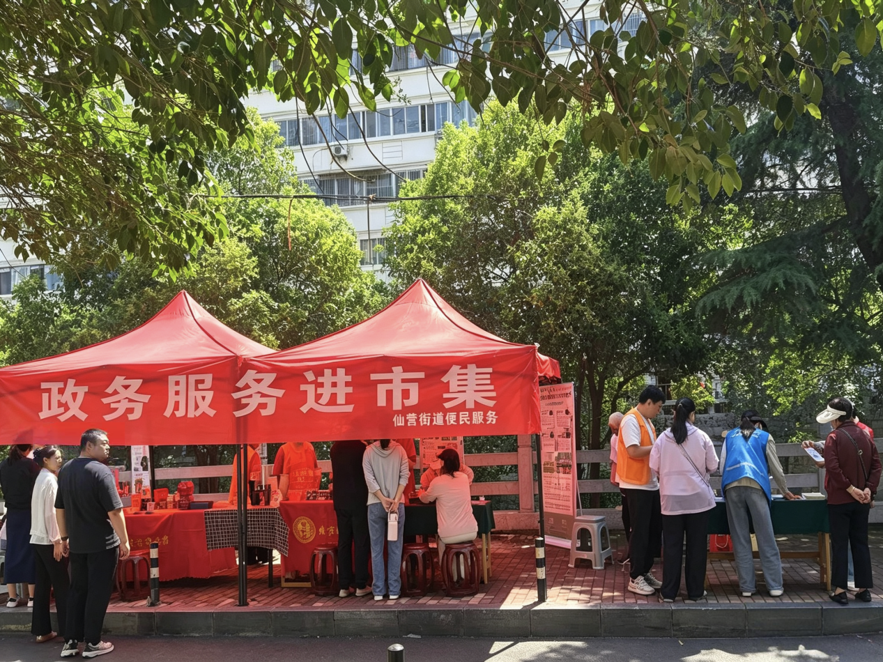 C:/Users/Administrator/Desktop/新闻2026/新建文件夹/微信图片_20260729103813_41_40.png微信图片_20260729103813_41_40