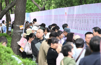 错过再等一年，脱单就看这儿！千佛山相亲大会报名马上结束