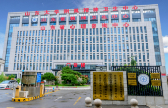 山东省精卫中心住培补录启动,仅招1人，报名8月9日截止