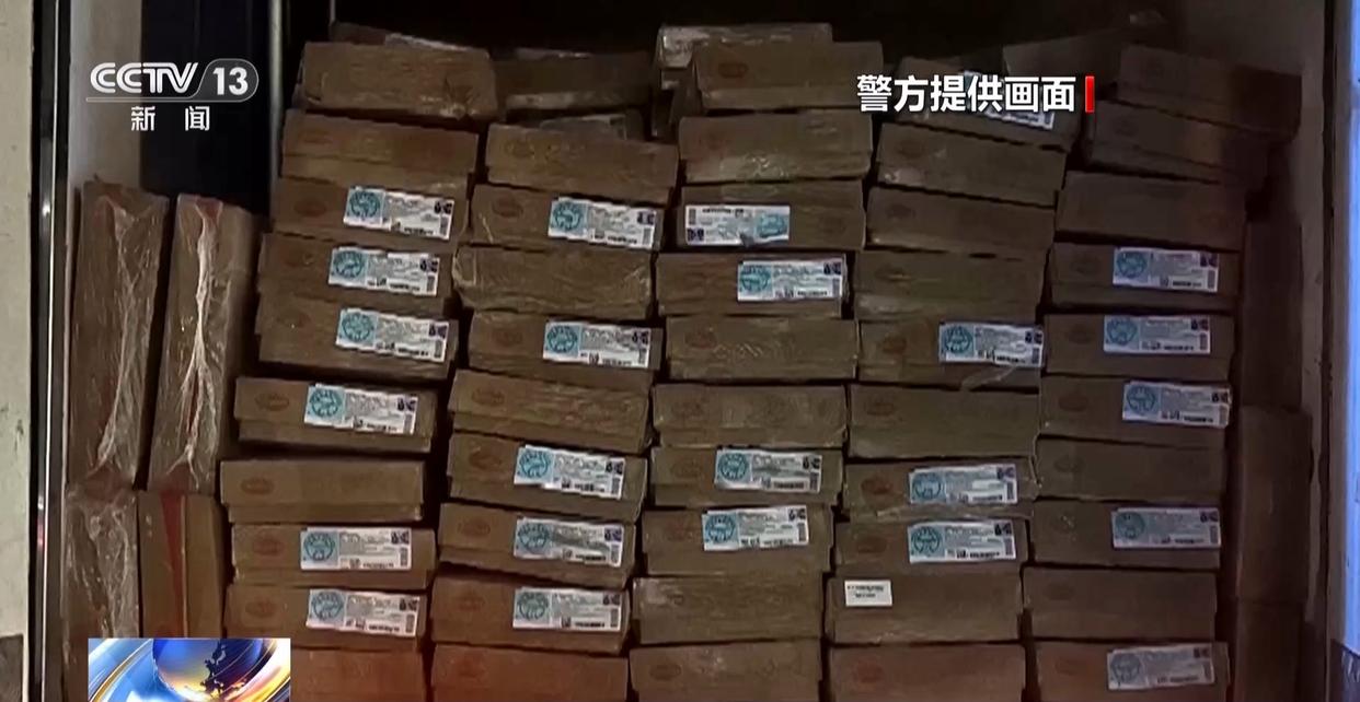 图片加载失败