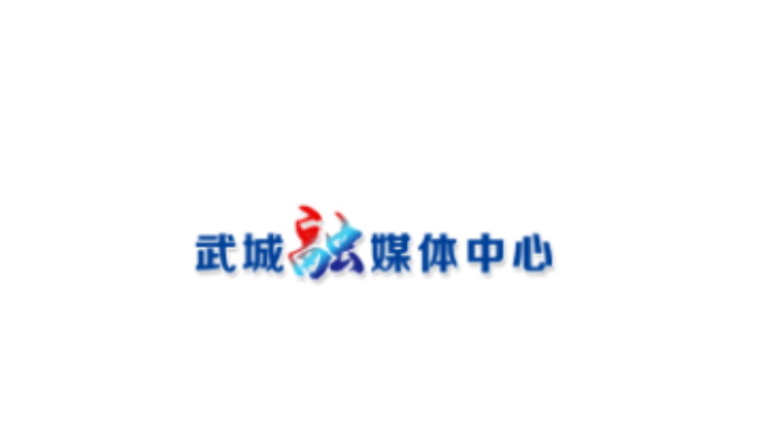 祝贺武城学子任浩宸圆梦天津大学！高考提分秘诀分享给学弟学妹！