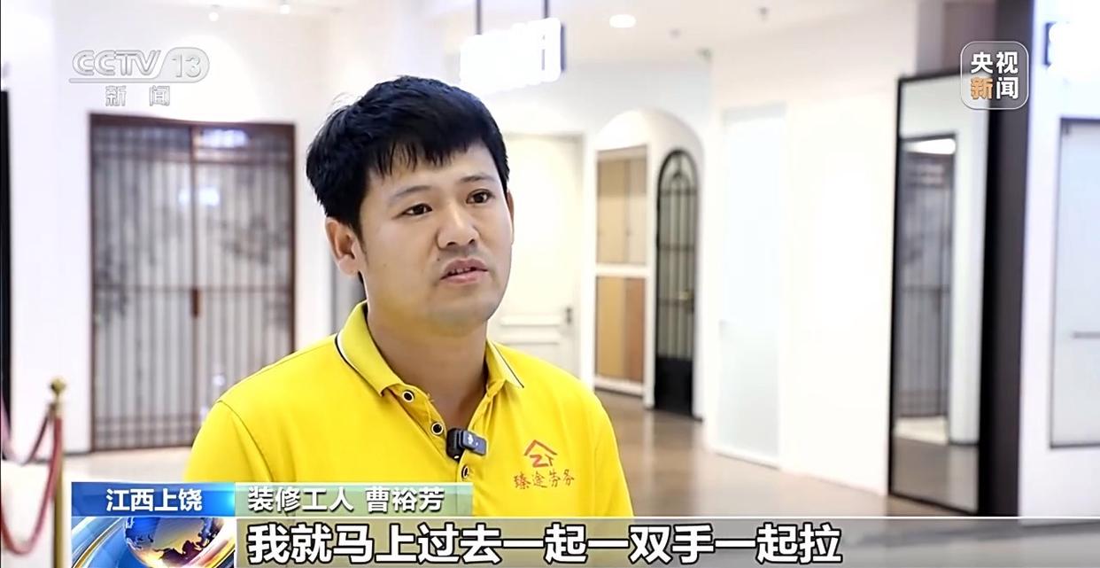 图片加载失败