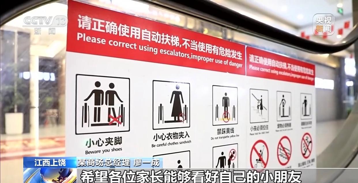 图片加载失败