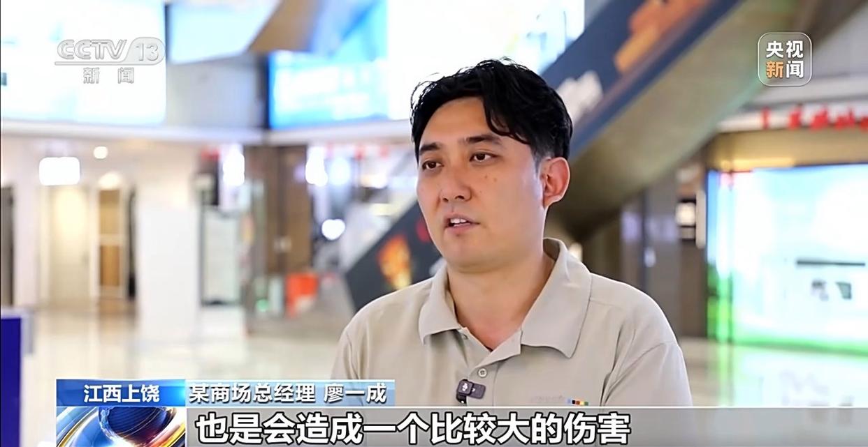 图片加载失败