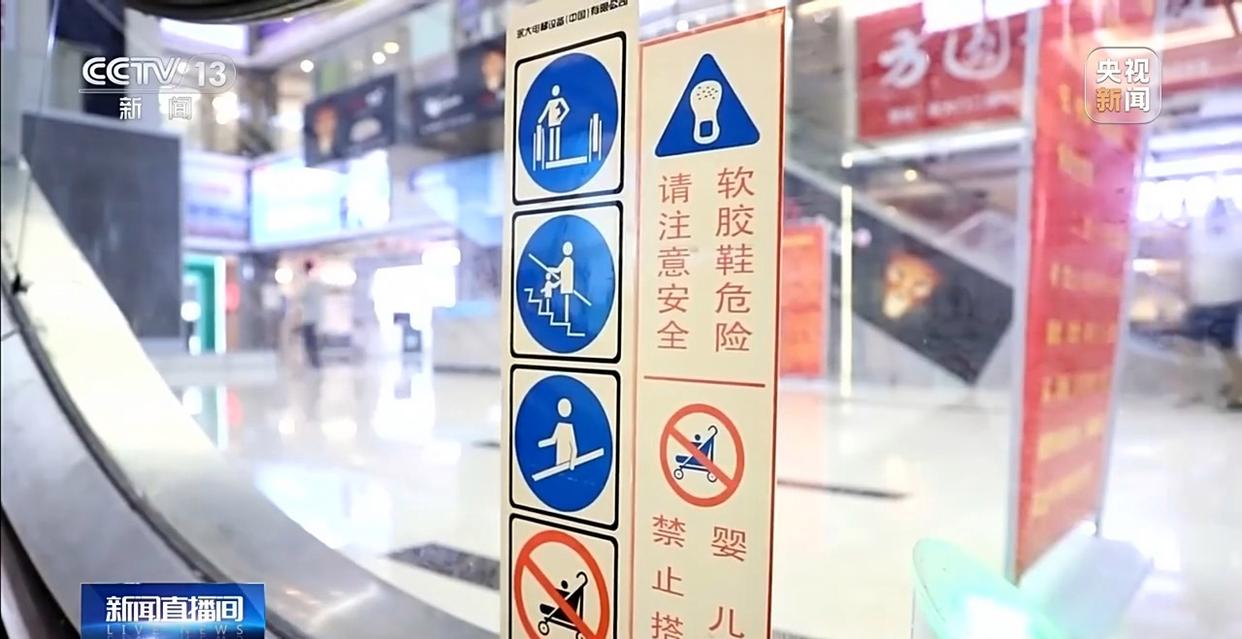 图片加载失败