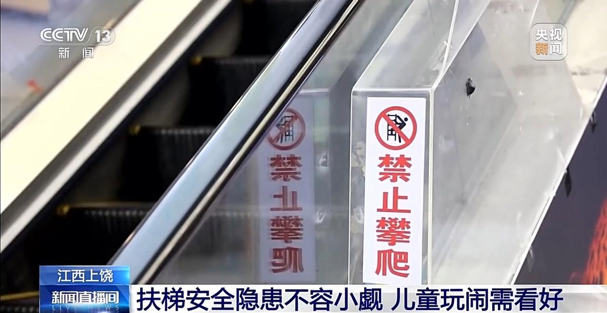 图片加载失败