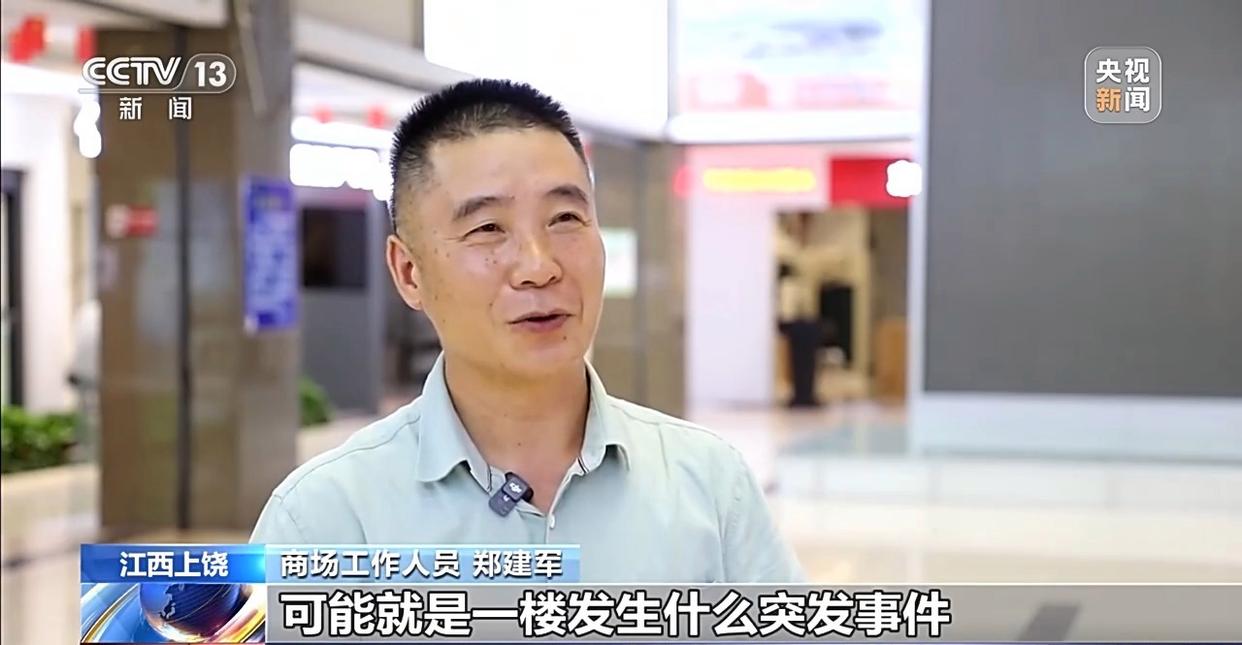 图片加载失败