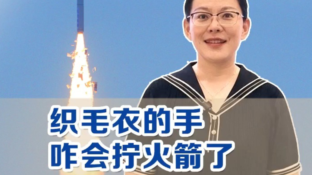 财经“闫”论——有温度有深度的财经观察