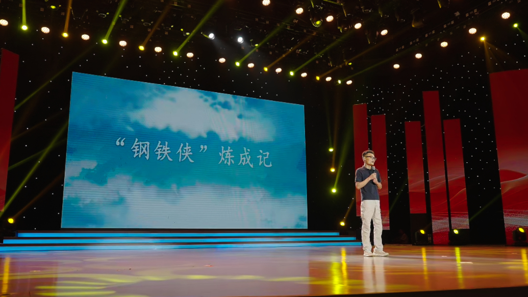 果然视频|梁开宇：讲好平凡人的奋斗故事 做传递温暖的时代新人