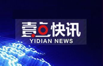 邮储银行莘县支行：下沉服务进乡野 普惠金融送到家