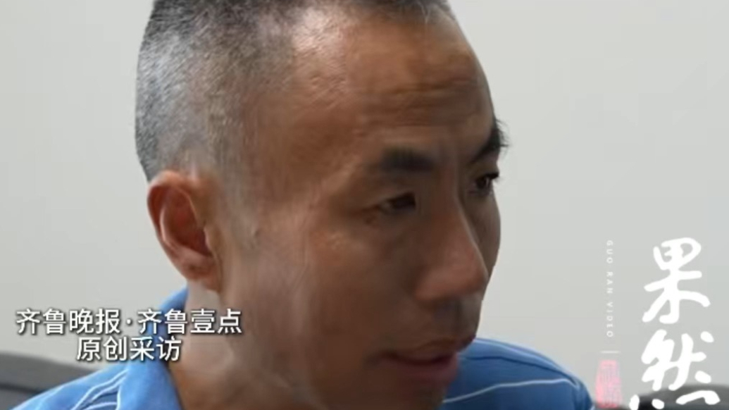 果然视频|申军良寻子十五年，不知道多少次和孩子擦肩而过