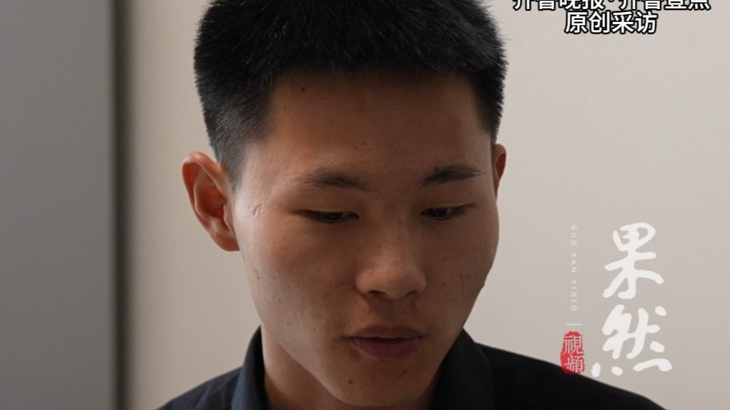果然视频丨申聪将在开庭时出庭作证，质问“梅姨”她的良心不痛吗