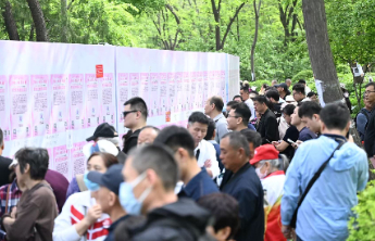 这么帅，那么美！七夕千佛山相亲大会报名倒计时，你还不快来