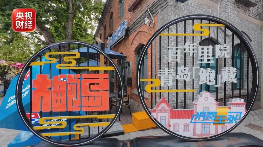 图片加载失败