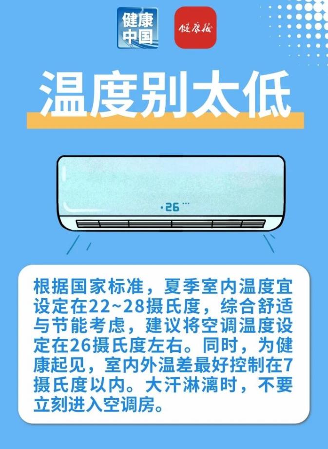 图片加载失败