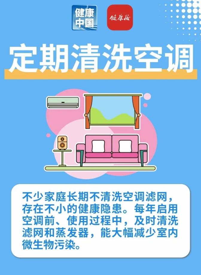 图片加载失败