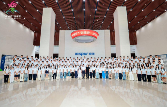 以产引才聚青年，双向赋能兴泉城！2026年名校师生山东行收官
