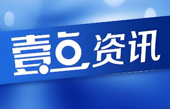 新泰市宫里镇精准服务保进度，助力项目快建设