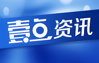 新泰市宫里镇深耕家风雁阵行动，赋能科学育儿之路