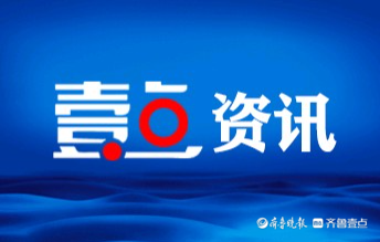 遵循卫健委最新近视防控指南，科学守护鲁西南孩童眼健康