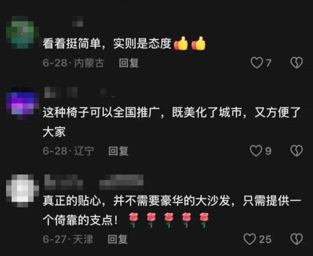 图片加载失败