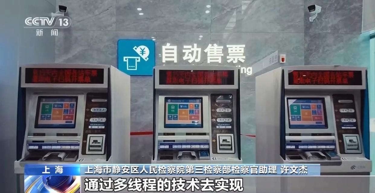 图片加载失败