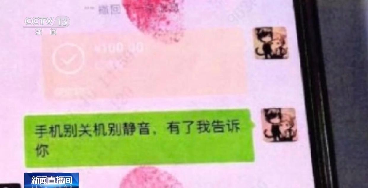 图片加载失败