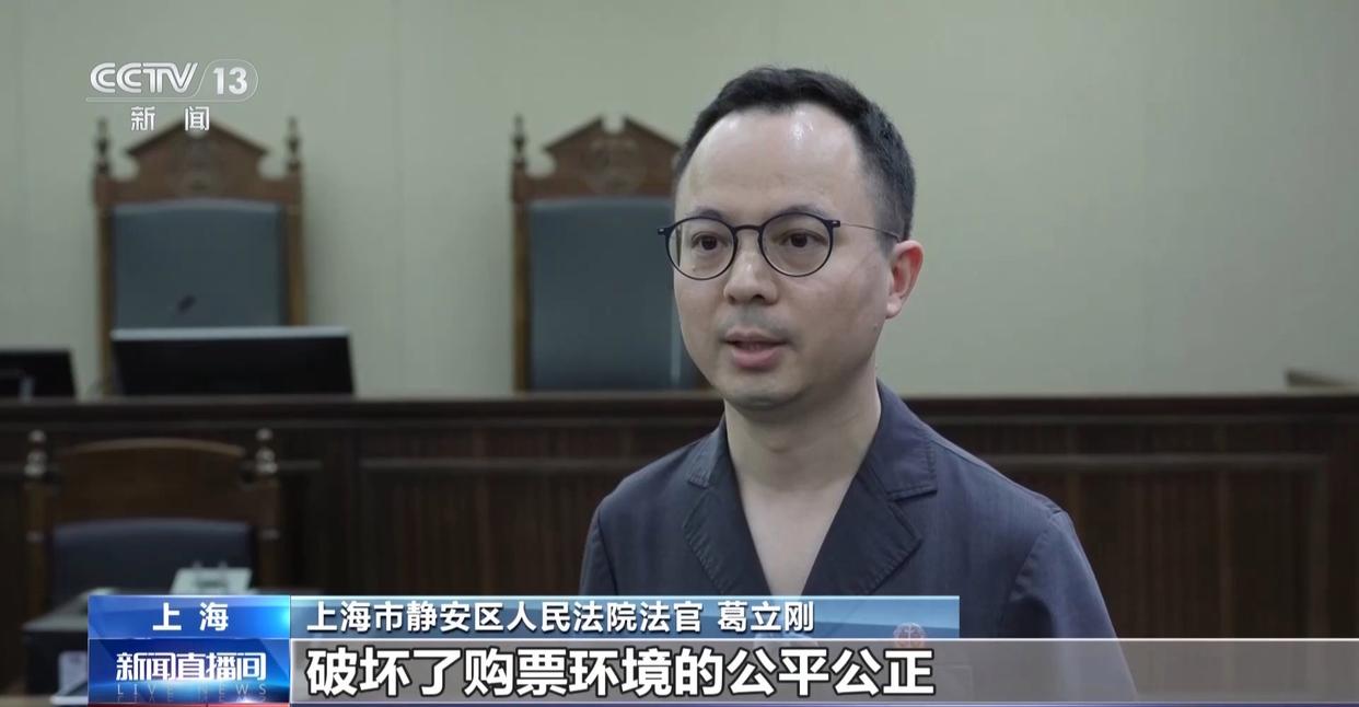 图片加载失败