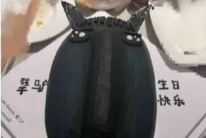 “不建议大家买深色蛋糕”上热搜，网友：天塌了！