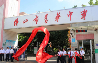 守住考试公平不仅需要网友多看一眼，更需要有关部门瞪大眼睛