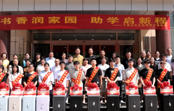 临沂罗庄：金秋助学承文脉 沂蒙精神励新程
