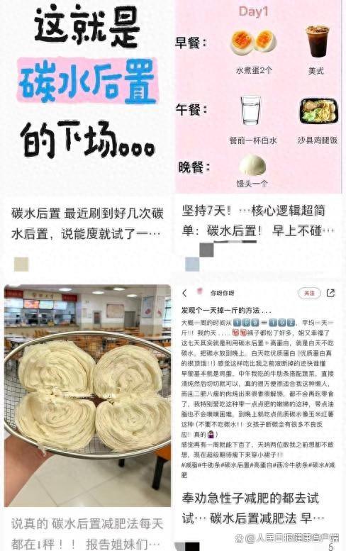 图片加载失败