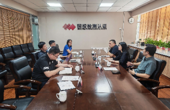 强强联合赋能“出海”  共筑国际认证服务新平台