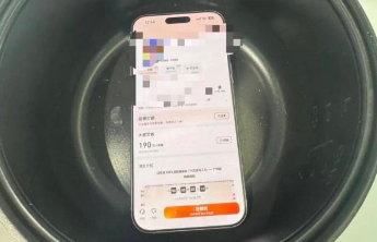 手机放电饭锅里，就会变成抢票“神器”？