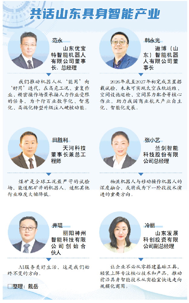 图片加载失败
