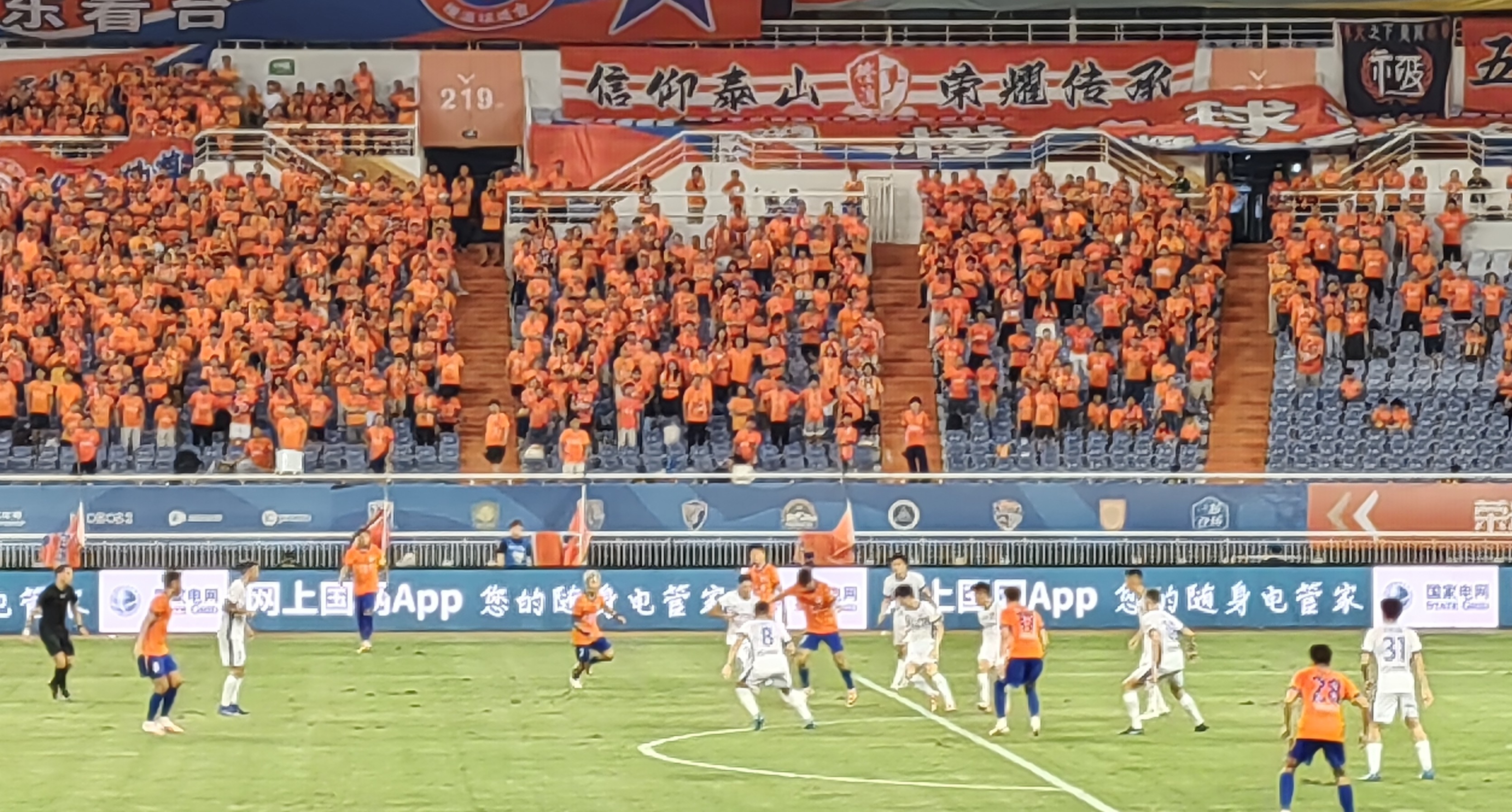 图片加载失败
