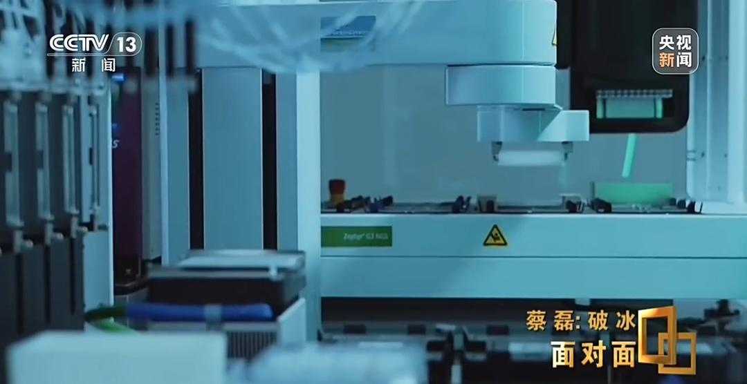 图片加载失败