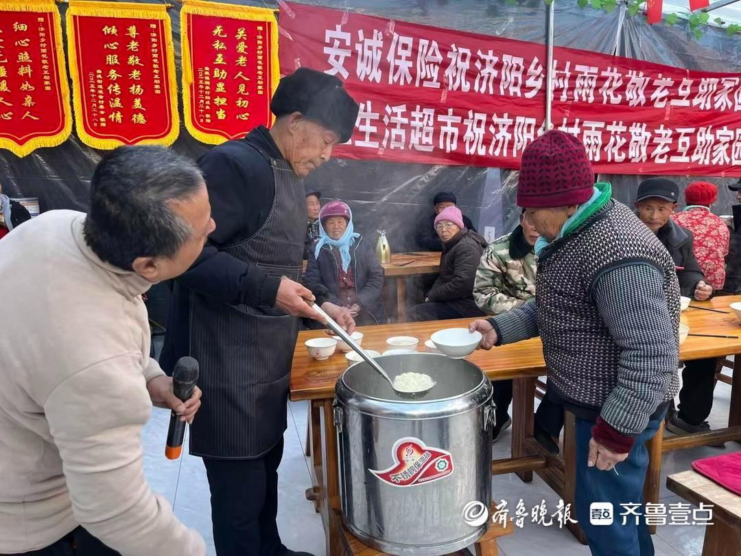 图片加载失败