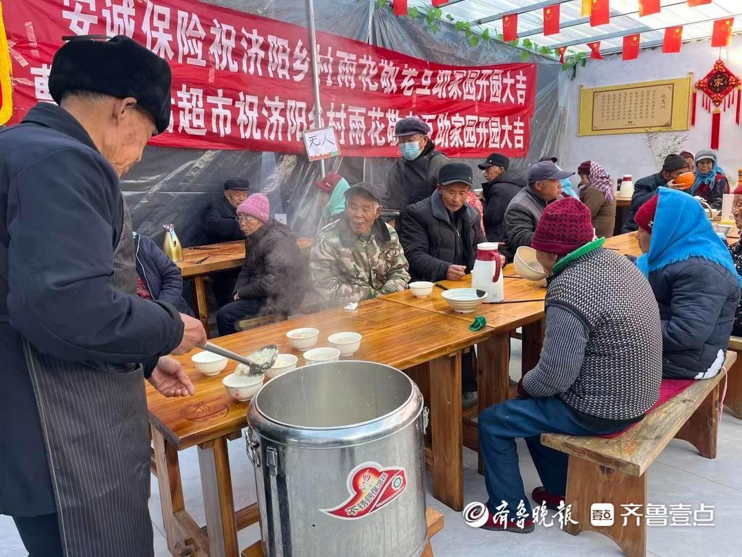 图片加载失败