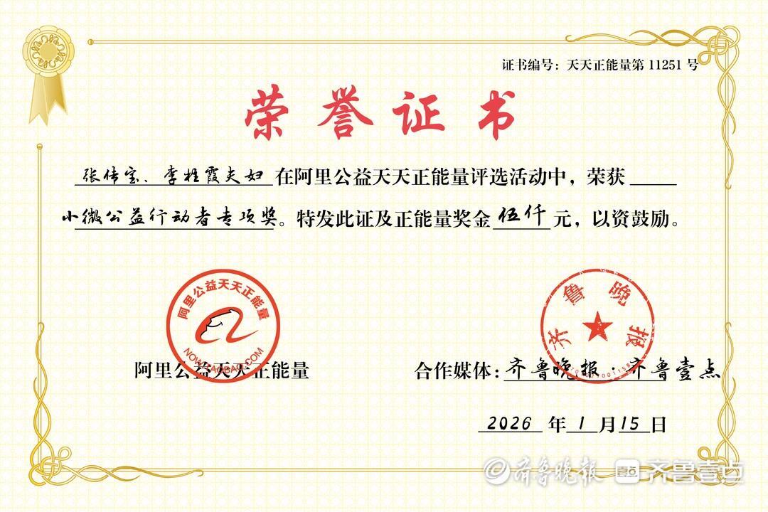图片加载失败