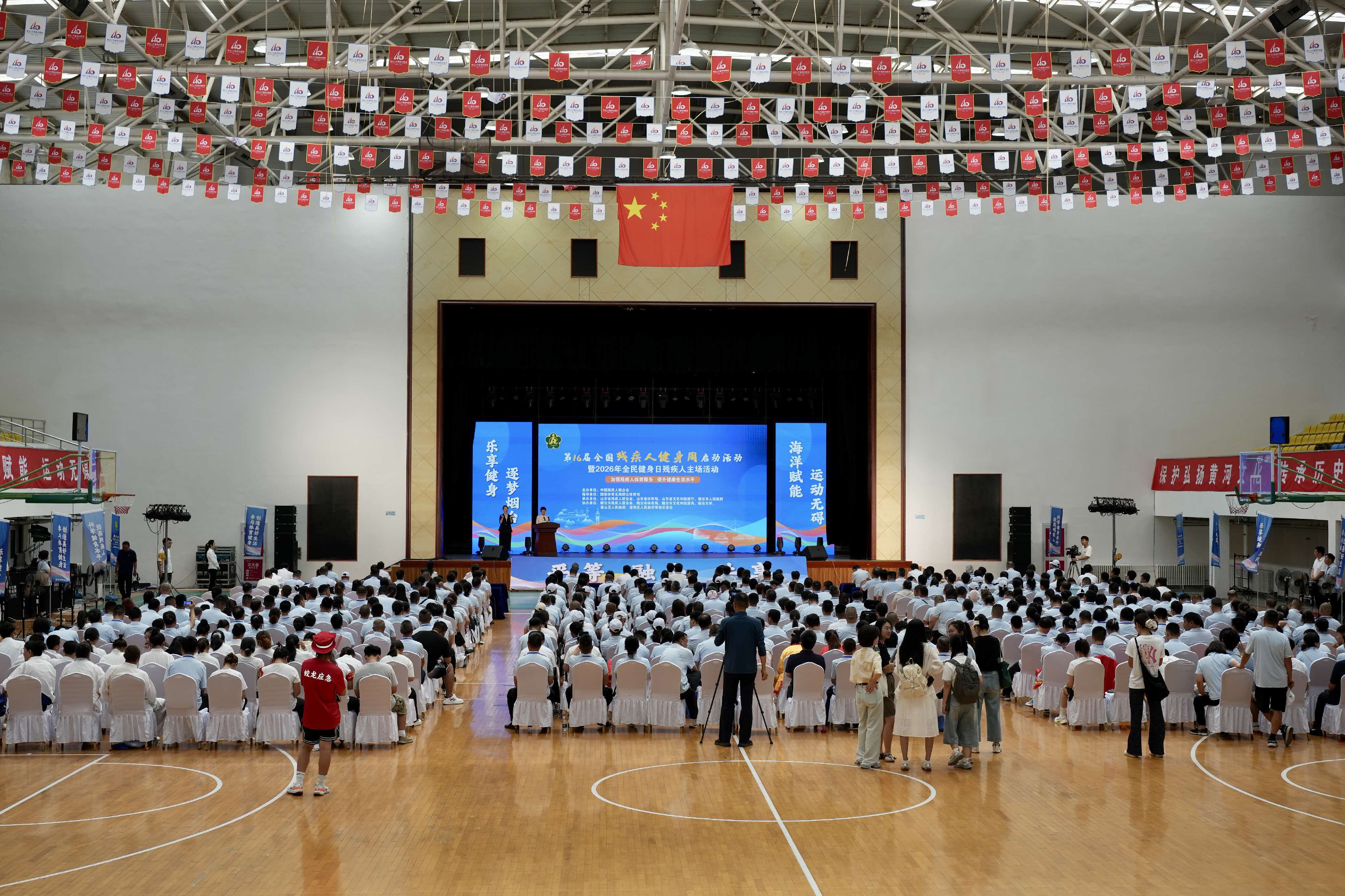 图片加载失败
