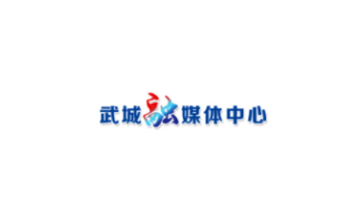 北兴体育vs双腾暖通 82:47