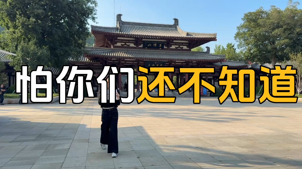 相亲小剧场|脱单如此简单，怕你们不知道……