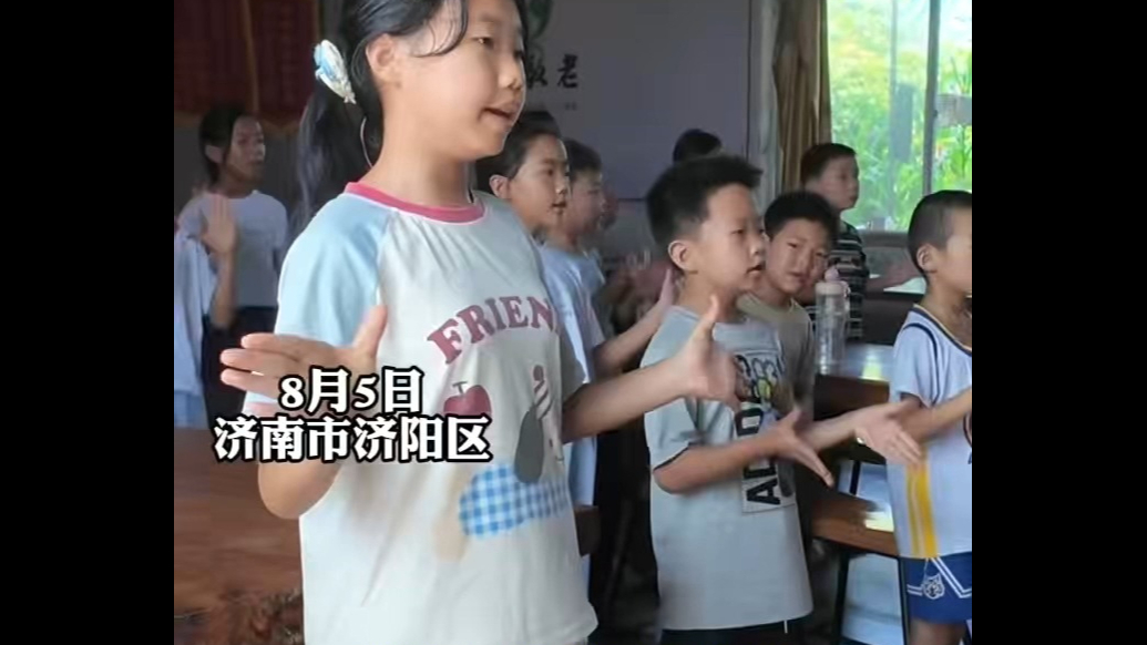 果然视频|农村娃暑假有了好去处，周边七八个村的孩子来免费托管