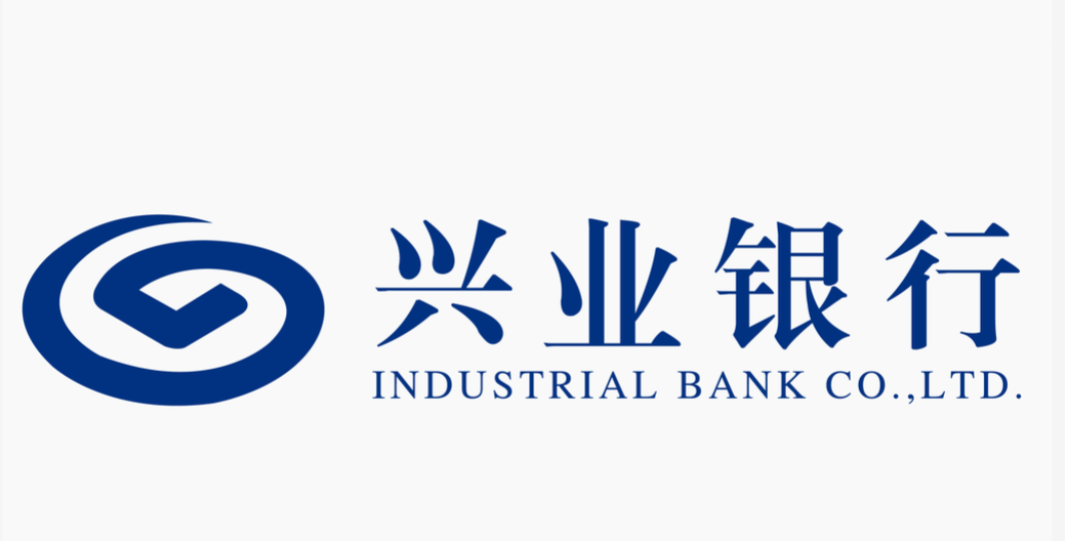 兴业银行济南分行：深耕商圈金融 赋能商户稳健发展
