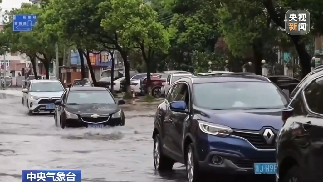“白海豚”影响持续，浙苏皖鄂豫冀鲁等地有强降雨